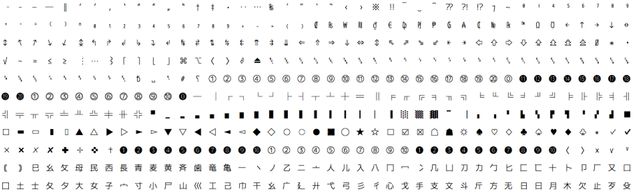 2014-07-08 at 5.59 PM